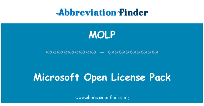 MOLP: Microsoft отворен лицензионния пакет