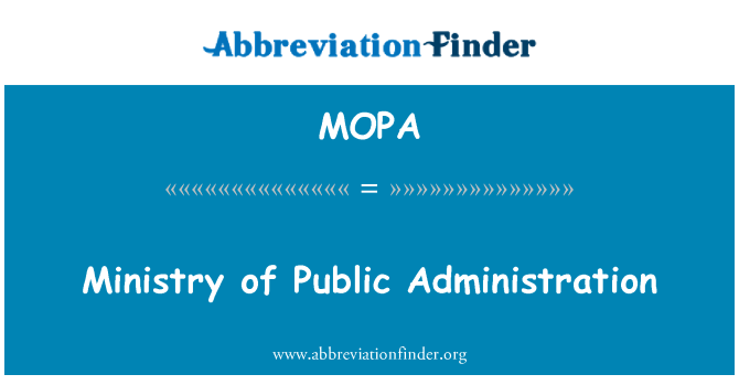 MOPA: Υπουργείο δημόσιας διοίκησης