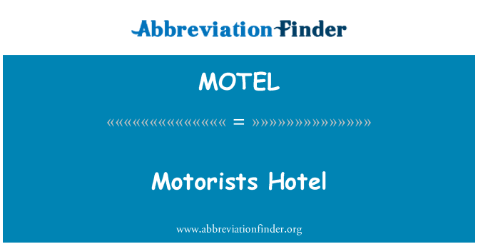 MOTEL: Ξενοδοχείο αυτοκινητιστές