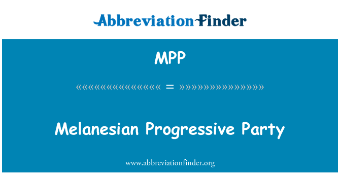 MPP: 멜라네시아 진보당