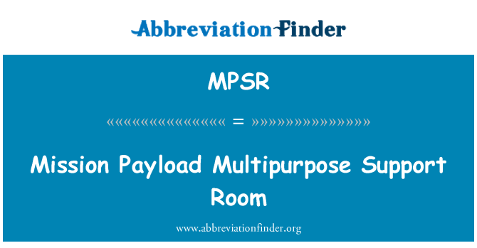 MPSR: غرفة الدعم متعددة الأغراض حمولة البعثة