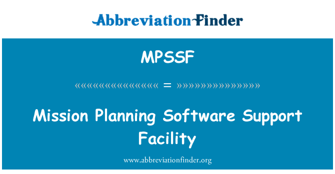 MPSSF: 미션 소프트웨어 지원 시설 계획