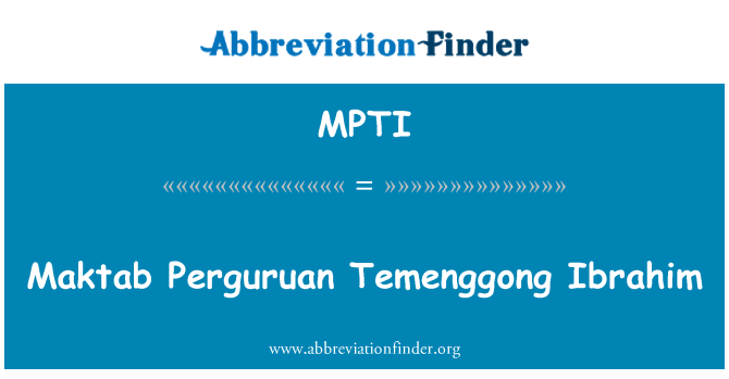 MPTI: 經 Perguruan 島主易卜拉欣