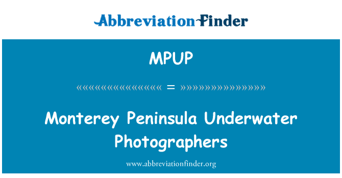 MPUP: Підводні фотографи Монтерей півострів