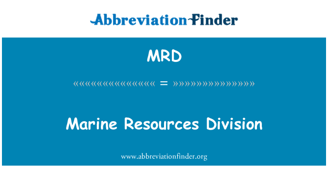 MRD: 海洋資源課