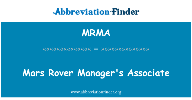 MRMA: של מארס רובר מנהל שותף