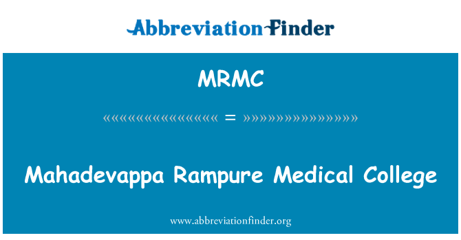 MRMC: Inivèsite medikal Mahadevappa Rampure