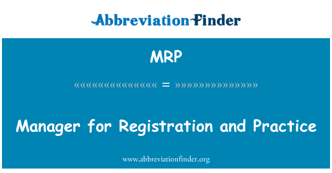 MRP: ผู้จัดการทะเบียนและปฏิบัติ