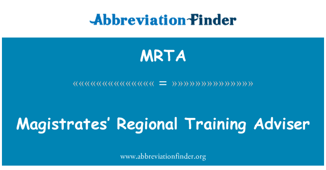 MRTA: Σύμβουλος περιφερειακής κατάρτισης δικαστικών λειτουργών