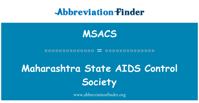 MSACS: Maharashtra 국가 에이즈 통제 사회