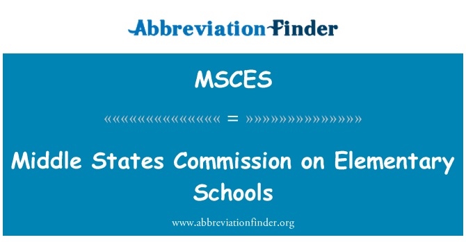 MSCES: อเมริกากลางคณะกรรมการโรงเรียนประถมศึกษา