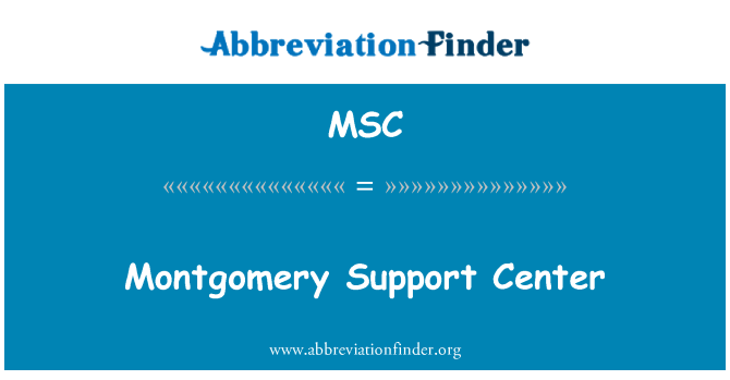MSC: مركز دعم مونتغمري