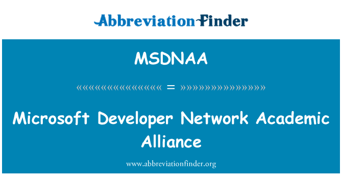 MSDNAA: 微软开发者网络学术联盟