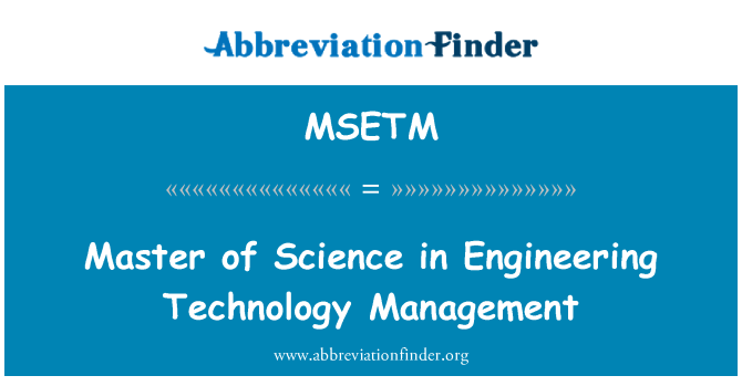 MSETM: Магистр наук в области инженерных технологий управления