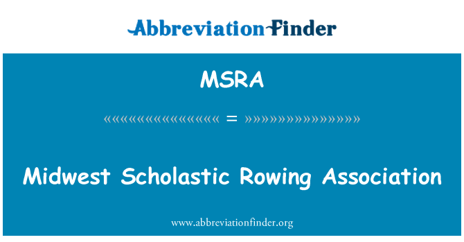 MSRA: 中西部学力ボート協会
