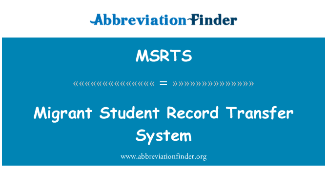 MSRTS: 移民學生記錄傳輸系統