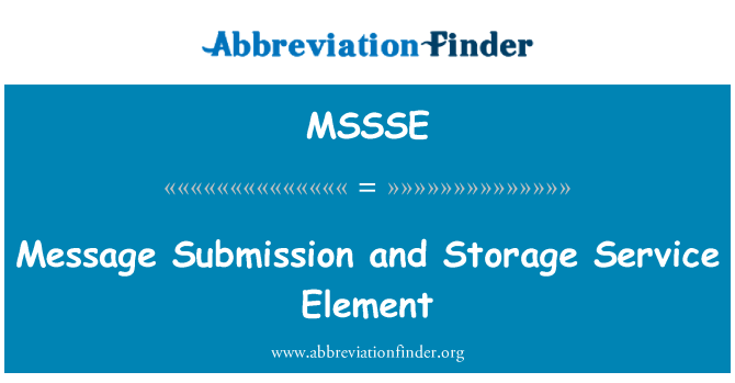 MSSSE: 邮件提交和存储服务元素
