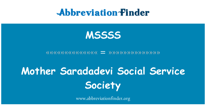 MSSSS: 母親 Saradadevi 社會服務社會