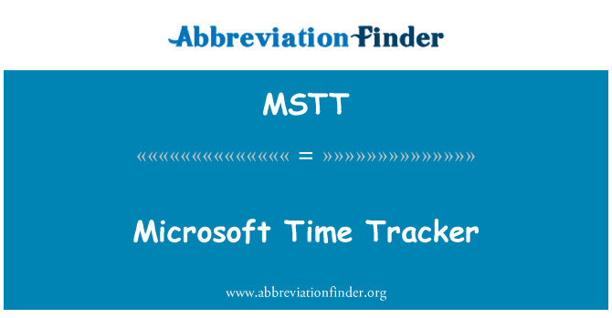MSTT: Microsoft タイム ・ トラッカー