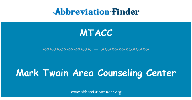 MTACC: 마크 트웨인 지역 상담 센터