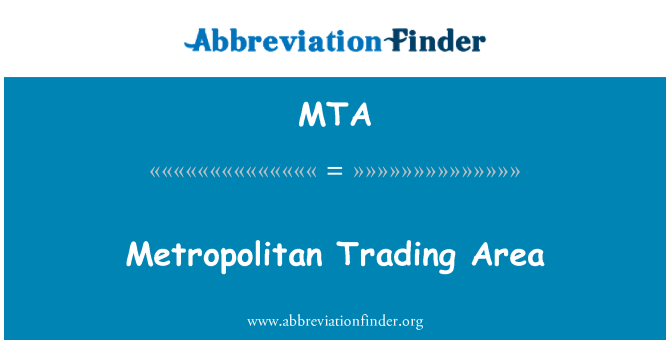 MTA: 貿易圏
