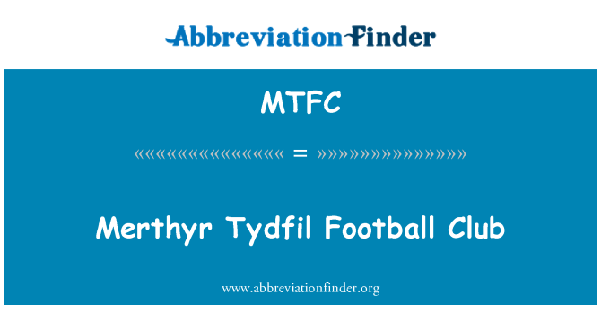 MTFC: Merthyr Tydfil Football Club