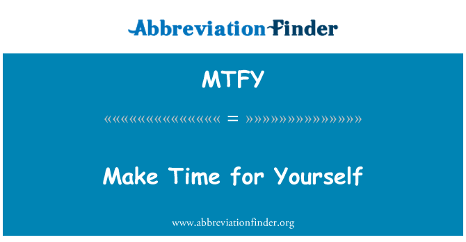 MTFY: 留時間給自己