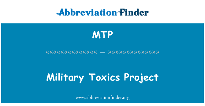 MTP: 군사 Toxics 프로젝트