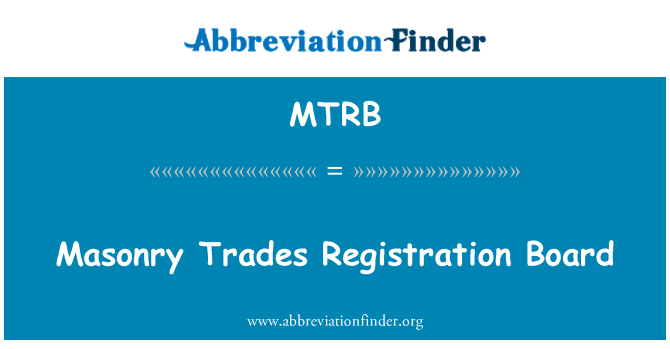 MTRB: Masoneria meserii înregistrare bord