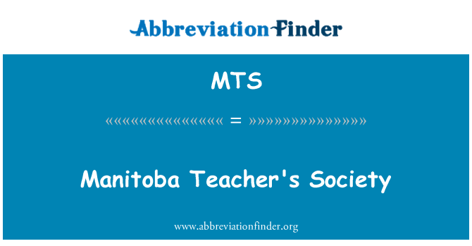 MTS: Manitoba Teacher's Society