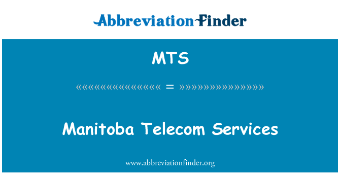 MTS: Manitoba Telecom Services