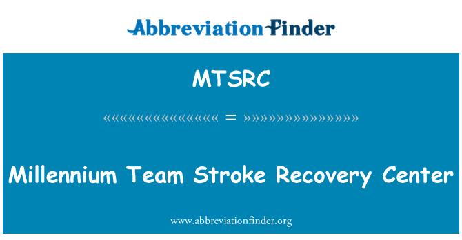 MTSRC: ریاضی کے ہزار سالہ ٹیم سٹروک بحالی مرکز