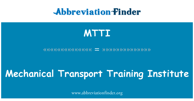 MTTI: 機械交通機関研修所
