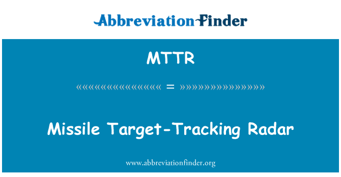 MTTR: 目標追尾レーダーのミサイル