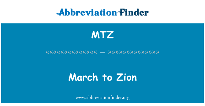 MTZ: Marzu li Zion