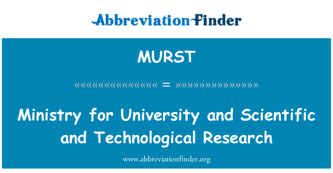 MURST: یونیورسٹی اور سائنسی اور ٹیکنالوجی کی تحقیق کے لئے وزارت