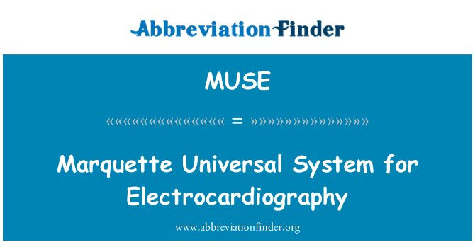MUSE: Καθολικό σύστημα Marquette για ηλεκτροκαρδιογράφημα