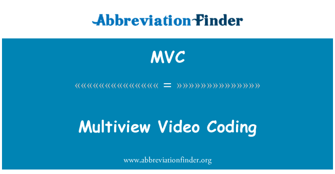 MVC: Multiview ویڈیو ترمیز