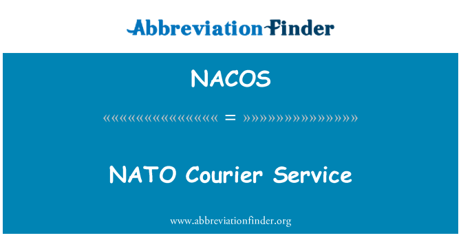 NACOS: NATO の国際宅配便サービス