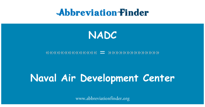 NADC: 건 함 공기 개발 센터