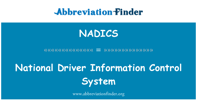 NADICS: מערכת בקרת נהיגה מידע