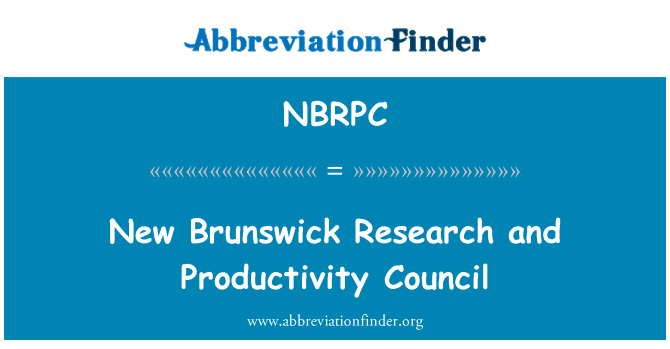 NBRPC: Ню Брунсуик изследвания и производителността на Съвета