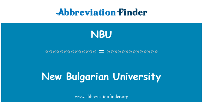 NBU: New Bulgarian University