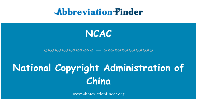NCAC: Administrasi hak cipta nasional Cina