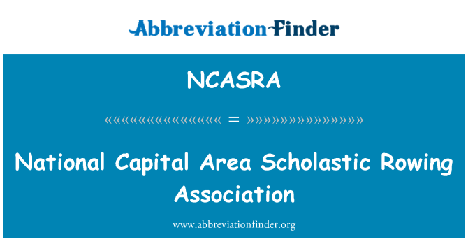 NCASRA: ボート協会首都圏修学