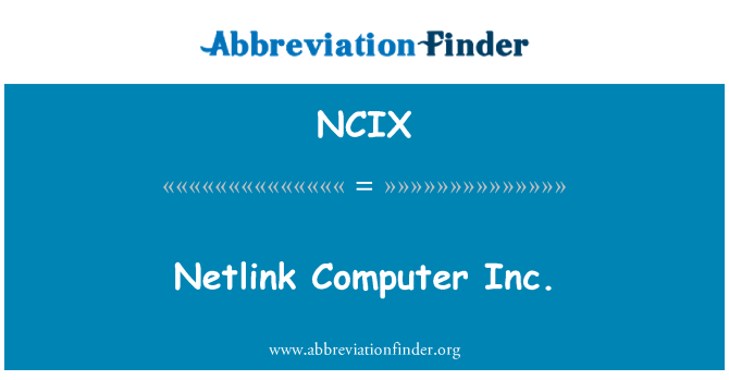 NCIX: NetLink компютър Inc.