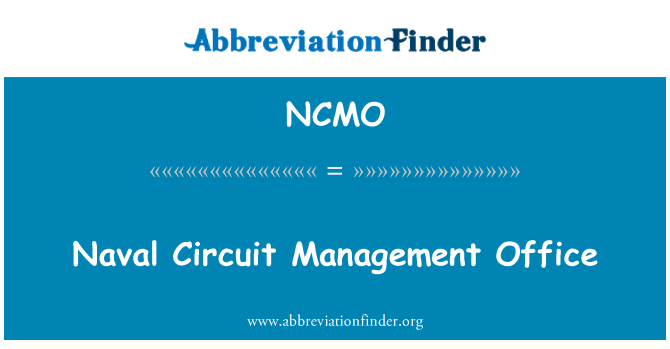 NCMO: สำนักงานจัดการวงจรเรือ