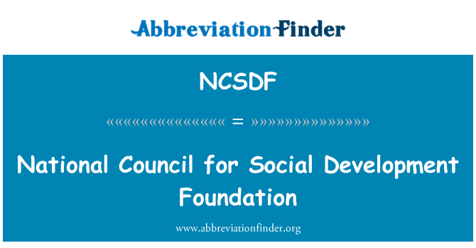 NCSDF: 全國理事會社會發展基金會