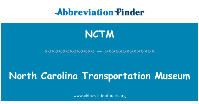 NCTM: North Carolina Transportation Museum