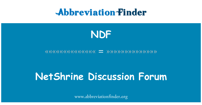 NDF: نیتشرینی بحث فورم